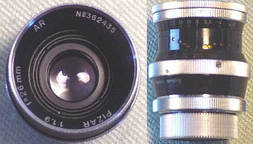 26mm Pizar lens front and side view